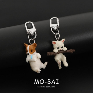 Dễ thương kitty móc khóa con chó con ôm móc khóa 3d corgi chó móc khóa treo mặt dây quà tặng