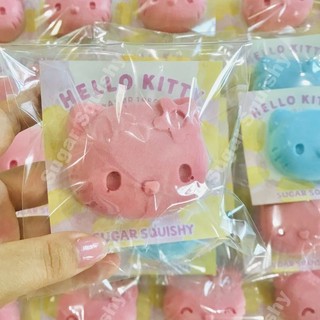 Sugar Squishy mini Squishy Squishy tăng chậm
