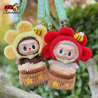 Lahomia 17cm quần áo búp bê quần áo búp bê thay thế túi quần áo búp bê