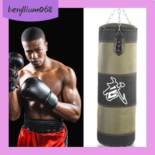 Vỏ Bao Cát Đấm Bốc - Bao đấm không có găng tay MMA Huấn luyện Kickboxing Muay Thái - Beryllium068