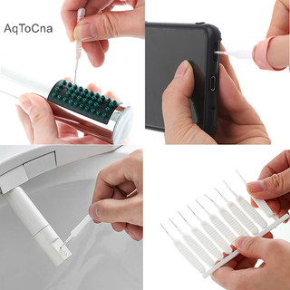 Aqtocna 20 Chiếc Đầu Tắm Bàn Chải Làm Sạch Lỗ Chân Lông Bàn Chải Chống Đóng Băng Lỗ Điện Thoại Bàn Chải Làm Sạch HGVN