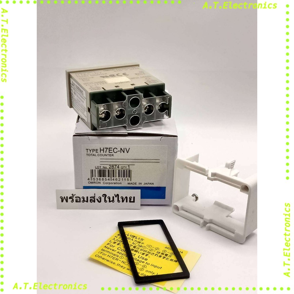  H7EC-NV COUNTER / Hẹn giờ COUNTER Đồng hồ tốc độ nhỏ H7EC-NV