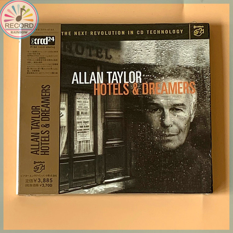 Allan Taylor Hotels & Dreamers XRCD Album [Sealed] Brand New GST