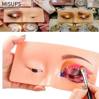 MISUPS The Perfect Aid to Practicing Makeup Silicone Bionic Skin Makeup Training Board