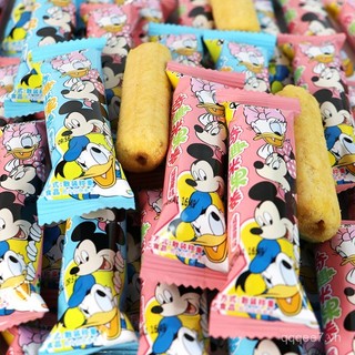 Bánh gạo giòn Disney Fun, vị trứng vàng muối, bánh gạo, vị ngô và rong biển, thanh năng lượng, bánh trứng cuộn, đồ ăn nhẹ cho trẻ em