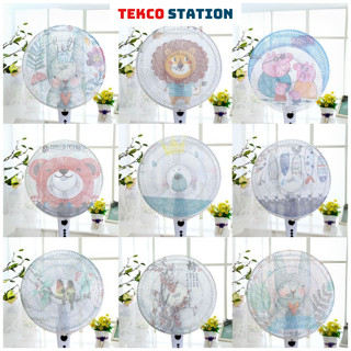 Lưới Vải Bọc Lồng Quạt Máy Có Dây Rút An Toàn Cho Bé Mẫu Hoạt Hình Dễ Thương