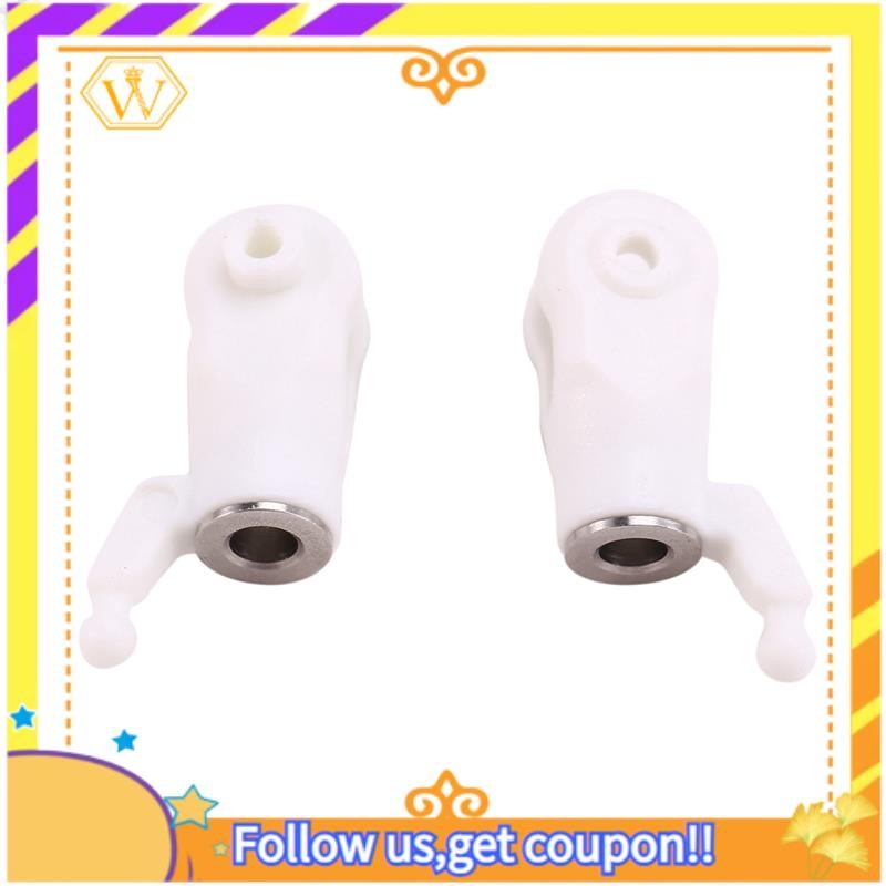 [W] RC Toy Helicopter Nâng cấp C138 Bộ kẹp cánh quạt cho RC ERA C138 Bell 206 1: 33 RC Toy Phụ tùng 