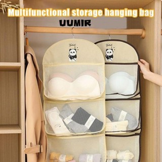 Túi đựng đồ lót UUMIR, Túi treo tất dung tích lớn 2 / 3 lớp, nhiều lớp có móc treo tủ quần áo