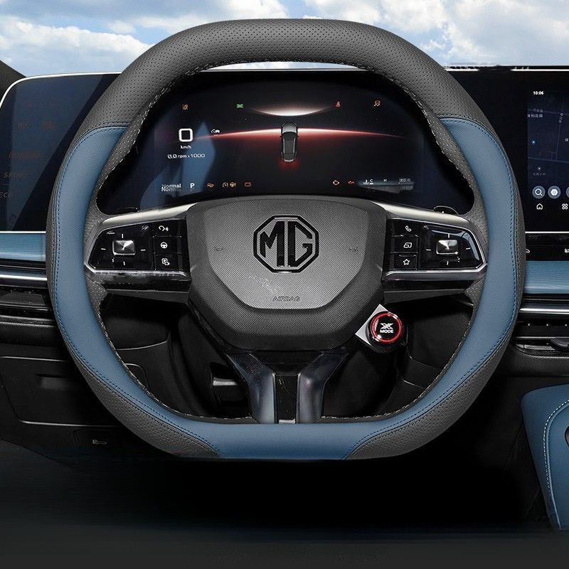 MG4 EV MG S5 S6 MG4 ONE MG7 MG5 Vỏ Vô Lăng Xe Mỏng Chống Trơn Trượt Bốn Mùa Da Tay Lái Bao Da
