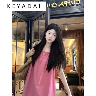 KEYADAI váy Đầm váy nữ body đầm Đơn giản xu hướng Dễ thương INS WLQ2440FMG 15Z240411