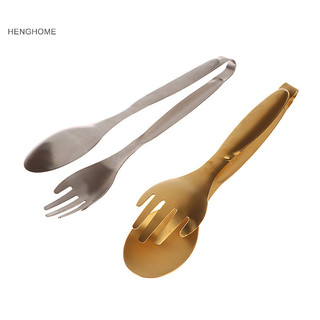 Henghome Thép không gỉ chống trượt Kẹp thực phẩm Thịt Salad Bánh mì Phục vụ Lưỡi cho thịt nướng Phụ kiện nhà bếp Dụng cụ nấu ăn TFG