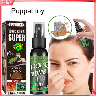 {Halfa} 30ML Xịt Fart An toàn Lâu dài Hiệu quả Nhanh chóng Không gây hại Tiệc Halloween Tricky Prop Stinky Ass Spray Sử dụng hàng ngày