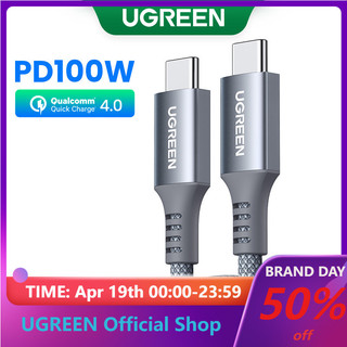 Ugreen Dây Cáp Sạc Nhanh 100W PD 3.0 USB-C Sang USB-C PD Bằng Silicon Cho SAMSUNG S22 S21 / Huawei