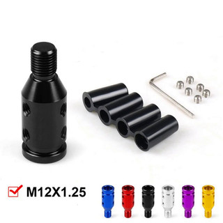Sang Số Núm Adapter Đa Năng Xe Dịch Chuyển Núm Adapter Hợp Kim Nhôm Bánh Răng Dịch Chuyển Núm Adapter Cho Không Dây Sang Số M12x1.25