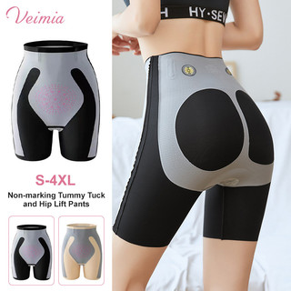 VEIMIA Quần short định hình treo ma thuật 5D đảm bảo chính hãng