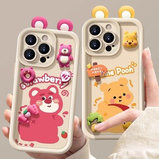 Hoạt Hình Hoạt Hình Dễ Thương Ba Chiều Dâu Pooh Búp Bê Thích Hợp Cho iPhone15promax Vỏ Điện Thoại Apple 14 13 12 11 XR XSMAX 8 7PLUS Vỏ Bảo Vệ Silicon Chống Sốc