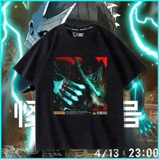 Star3 Kaiju No8 Cosplay vải 3D mùa hè Áo thun ngắn tay Anime