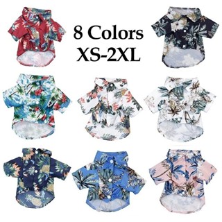 【DoDo Phong Cách Hawaii Lá In Hình Thú Cưng Đi Biển Áo Sơ Mi Mùa Hè Chó Quần Áo Cho Chó Con Nhỏ Mèo Lớn Chó Chihuahua Trang Phục Thú Cưng Quần Áo