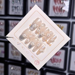 Handmade Đeo Móng Tay Đầu Làm Móng Tay Có Thể Được Móng Tay Miếng Dán Móng Tay Mắt Mèo Pháp Hoa Nhỏ Vàng Lụa Ánh Sáng Sang Trọng