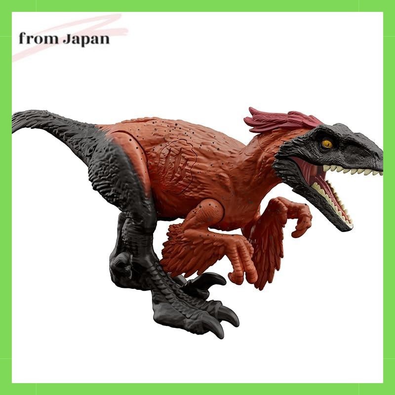 Mattel Jurassic World Damage Hikaru Piloraptor [Dinosaur toy] [Total length:18.5cm] [4 years old~] H