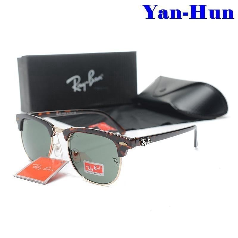 Kính râm chính hãng Rayban Xu hướng thời trang Clubmaster xanh trung tính