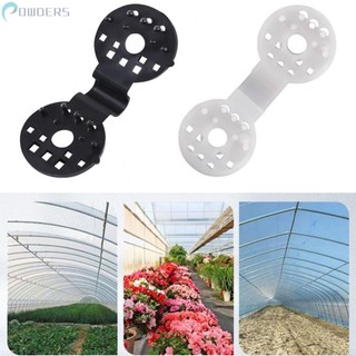 -new in may-40/50/100pcs greenhouse film sun shade net-clip buckle canopy outdoor clamp tent