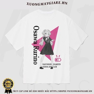 Áo thun Unisex Hasunosora Girls' High School Idol Club Rurino Oversized 100% Cotton ngắn tay