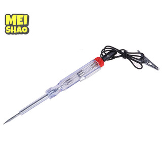 Máy kiểm tra mạch điện áp ô tô MeiShao cho đầu dò hệ thống DC 6V / 24V Đèn kiểm tra tự động Conuity Đẹp