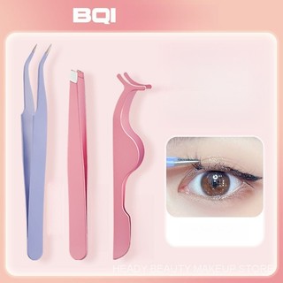 BQIOblique Grafting Eyelash Curler False Eyelashes Aid Tweezers Stainless Steel Eyebrow Shaping Beard Pulling Tweezers BR0A