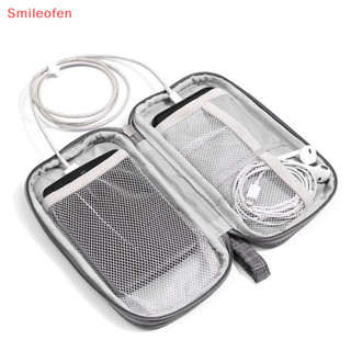 Túi cáp du lịch Túi lưu trữ kỹ thuật số di động Cáp dữ liệu sạc Túi USB Tổ chức Túi lưu trữ phụ kiện điện tử chống nước Mới