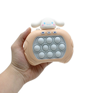 Máy Chơi Game Pop It Cinnamoroll - HP28