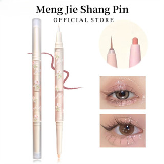 Sweet MINT 2 trong 1 Bút tằm hai đầu nổi bật và làm sáng Silkworm Eyeliner Bút kẻ mắt chống thấm nước Chống mồ hôi Bút nổi bật