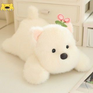 Dễ Thương Tây Cao Nguyên Sang Trọng Đồ Chơi Chó Búp Bê Chó Con Plushie Trắng Chó Con Sang Trọng Gối Quà Tặng Sinh Nhật Quà Tặng Giáng Sinh Cho Trẻ Em