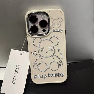 Ốp Điện Thoại Họa Tiết Gấu Bạo Lực Bạc Cá Tính Tương Thích Cho IPhone11 12 13 14 15 Pro MAX 7 8 Plus X XR XS MAX SE 2020 Ốp Mềm Chống Sốc Sang Trọng