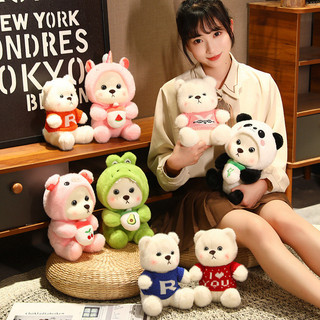 Búp bê gấu bông Cross-dressing Pig Unicorn Panda Doll Đồ chơi sang trọng cho trẻ em