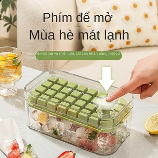 Bấm Đá Khuôn Khay Đá Hộp Đá Có Nắp Cấp Thực Phẩm Frozen Ice Cube Mô Hình Tự Chế Đá Viên