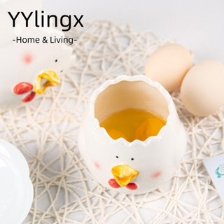 YYlingx Máy tách Protein lòng đỏ trứng, Phụ kiện làm bánh bằng gốm sứ Máy tách lòng trắng trứng, Dụng cụ nhà bếp Bộ lọc trứng gà