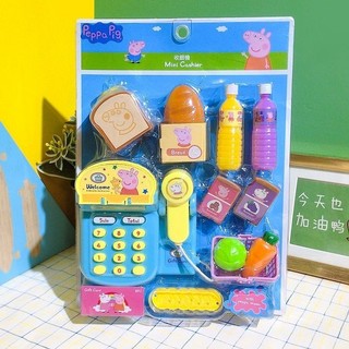 Peppa pig / peppa pig trẻ em hoạt hình siêu thị máy tính tiền bé trai bé gái nhà chơi mô phỏng bộ mua sắm