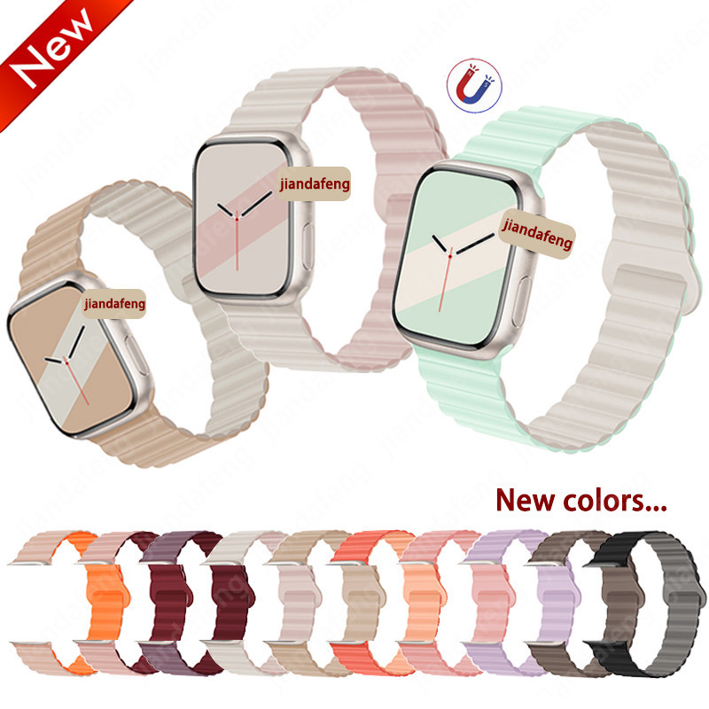 Dây đeo cổ tay từ tính bằng silicon cho Series 11 10 9 8 7 SE 6 5 4 3 2 1 iWatch 38mm 40mm 41mm 42mm 44mm 45mm 49mm