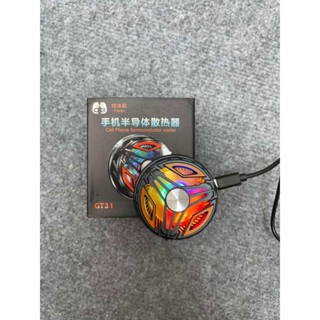 Quạt Tản Nhiệt Điện Thoại Sò Lạnh GT31 (Công Suất 15W, LED RGB, GắnTriPod Livestream, Lạnh Đóng Băng) - BH Lỗi 1 Đổi 1