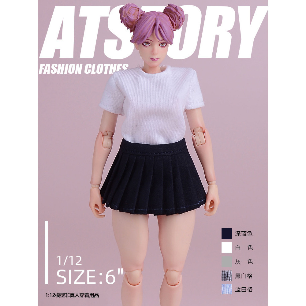 [Câu chuyện đồ chơi hợp thời trang] 1 / 12 Váy JK xếp li Vỏ ốc sên Nữ Máy Cô gái 20cm figma Kotobuki