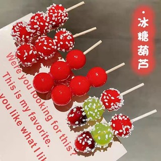 Kẹp Tóc Candied Haws Trẻ Em Vui Nhộn Mô Phỏng Thực Phẩm Kẹp Tóc Dễ Thương Đỏ Mũ Đội Đầu Nữ