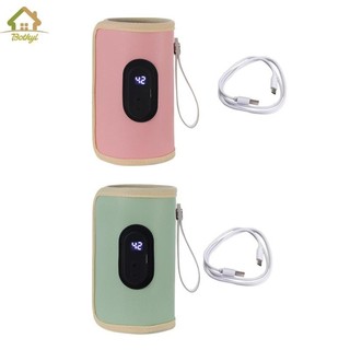 Máy hâm nóng di động, Máy hâm sữa mẹ, Máy hâm nóng, Máy hâm nóng đi chơi trong nhà