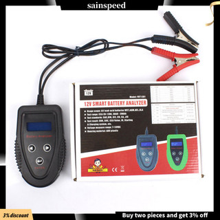 Máy kiểm tra pin ô tô ainspeed Máy phân tích pin 12v Xe điện Kiểm tra pin Thiết bị đo lường Sạc xe hơi