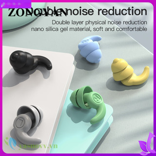Zongyan Nút tai silicon mới, cách âm, chống thấm nước, tiện lợi khi tắm / ký túc xá / ngủ