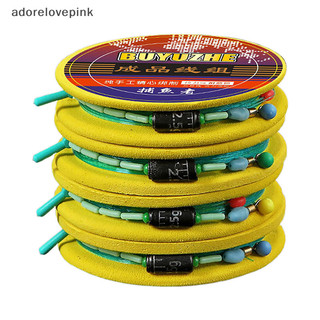 Akvn 1 Bộ Dây Gia Cố 3.6-7.2mPE Bộ Dây Cạnh Tranh Hố Đen Bộ Đầy Đủ Bộ Phụ Kiện Dây Câu Tay Dây Chính Giữa