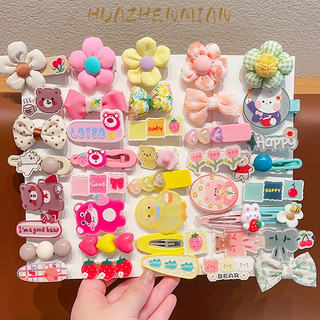 Bộ 20 Kẹp Tóc Dễ Thương Cho Bé Gái