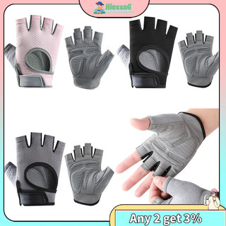 Găng Tay Đi Xe Đạp HUS Tay Cầm Thoải Mái Chống Sốc Thoáng Khí Nửa Ngón Găng Tay Thể Thao Cho Xe Đạp Leo Núi Đi Xe Đạp
