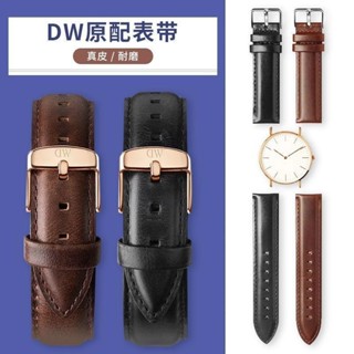 Đồng hồ DW dây da nguyên bản Tương thích với đồng hồ Daniel Wellington Dây đeo nam nữ 28mm Dây đeo da 20mm