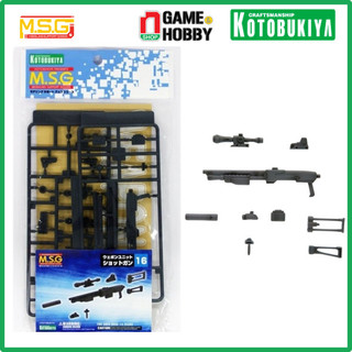 Mô hình lắp ráp phụ kiện m.s.g weapon unit 16 shotgun - mô hình chính hãng kotobukiya mw16x